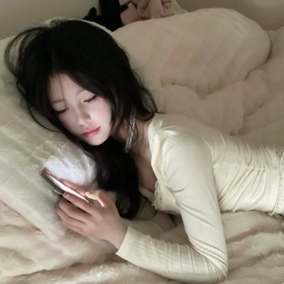 唯爱永存